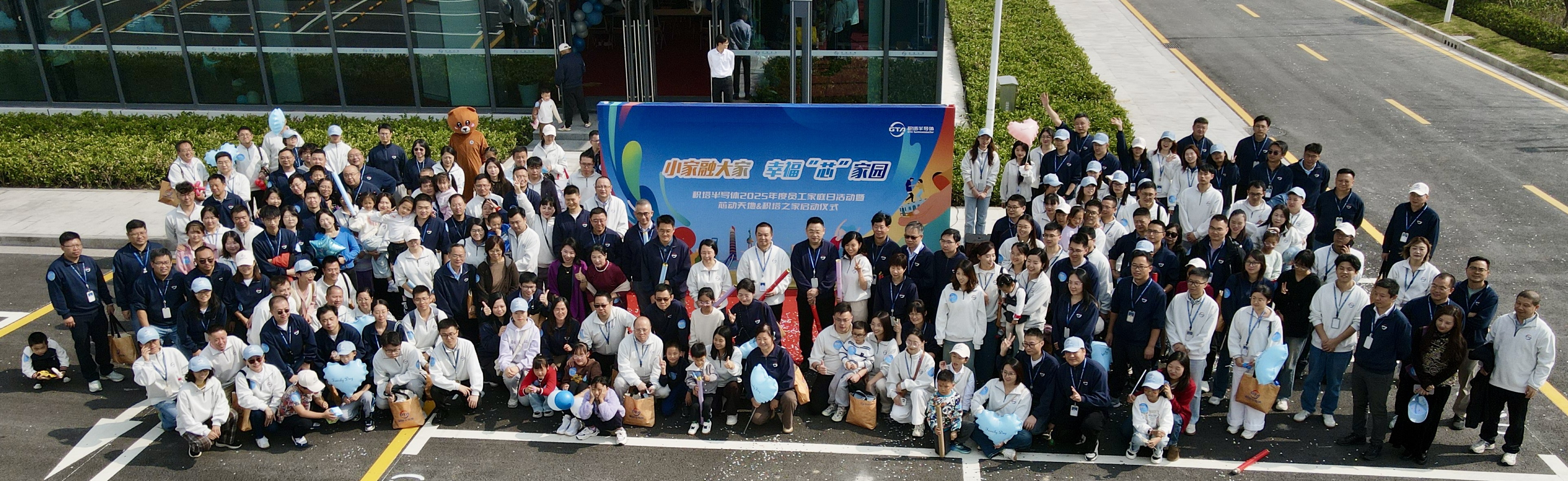 hangpaihezhao.jpg